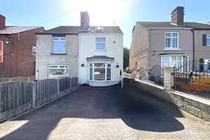Aughton Road, Swallownest, Sheffield, ROTHERHAM, S26