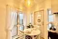 Dining Room / Entrance Hall