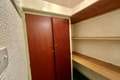 Store Cupboard